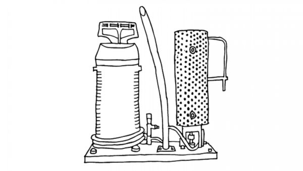 Artem Medium Smoke Machine